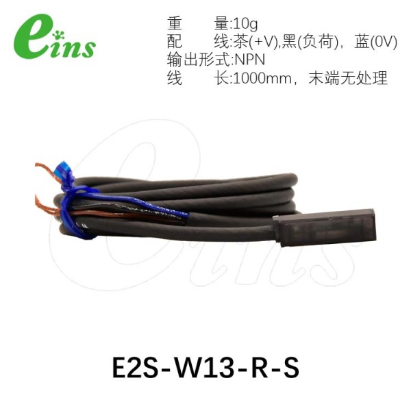 接近SW.水口夹具确认用(无附带连接接头)
